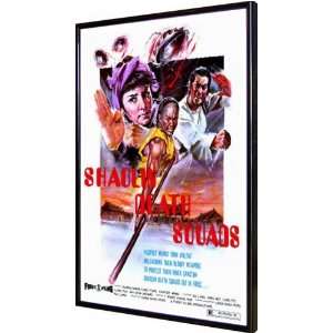  Shaolin Death Squad, The 11x17 Framed Poster