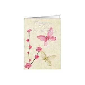 Cherry Blossoms & Butterflies Happy Birthday Blank Greeting Card Card