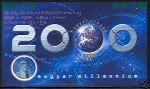 HUNGARY Sc # 3698 MNH MILLENNIUM HOLOGRAM S/S  