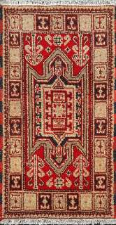 CLEARANCE SALE 2x4 KAZAK RUG  