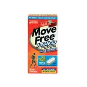 Schiff Products   Move Free Advanced, 40 tablets