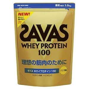  SAVAS Whey Protein 100 Vanilla flavor   1.0kg Health 