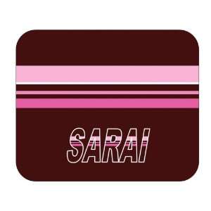  Personalized Gift   Sarai Mouse Pad 