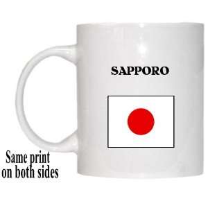  Japan   SAPPORO Mug 