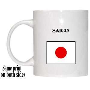  Japan   SAIGO Mug 