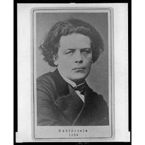  Anton Grigorevich Rubinstein,1829 1894,pianist,composer 
