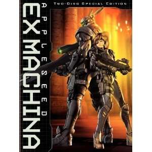  Appleseed Saga Ex Machina by unknown. Size 16.42 X 10.75 