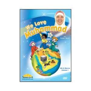  We Love Muhammad   Life In Mecca Volume 1   DVD (1) Noor 