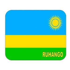  Rwanda, Ruhango Mouse Pad 