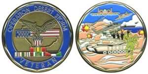 DESERT STORM VETERAN MILITARY ARMED FORCES CHALLENGE COIN  