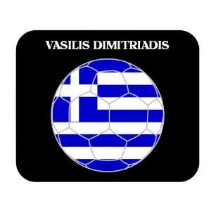  Vasilis Dimitriadis (Greece) Soccer Mouse Pad Everything 