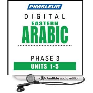  Arabic (East) Phase 3, Unit 01 05 Learn to Speak and 