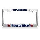 PUERTO RICO 100% BORICUA COUNTRY LICENSE PLATE FRAME STAINLESS METAL 