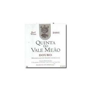  2005 Quinta Do Vale Meao Tinto 750ml Grocery & Gourmet 