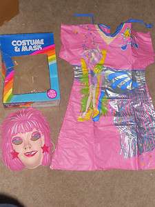 1980s JEM and The Holograms BEN COOPER Costume Halloween 2 3  