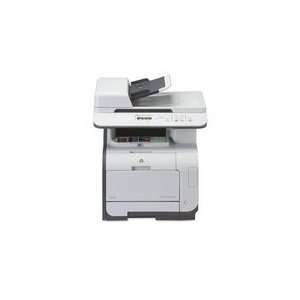  HP Color LaserJet CM2320n   Multifunction ( printer 
