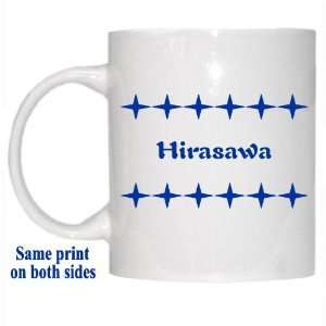  Personalized Name Gift   Hirasawa Mug 