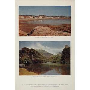   Sulphur River Print Carl Weller   Original Print