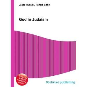  God in Judaism Ronald Cohn Jesse Russell Books