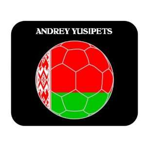  Andrey Yusipets (Belarus) Soccer Mouse Pad Everything 