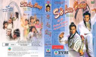 So Luu Huong 1984, Tron Bo 10 Dvd, Phim KiemHiep 40 Tap  