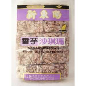 Hsin Tung Yang Taro Sachima Cookie (8.8 oz)  Grocery 