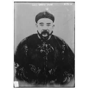  Gen. Chang Hsun