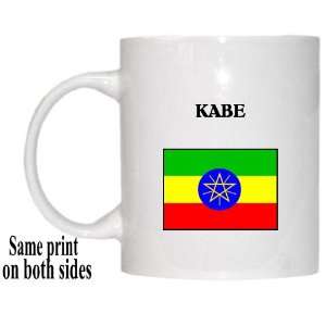  Ethiopia   KABE Mug 