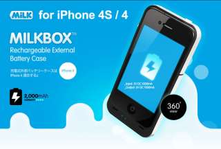 Milkbox   Rechargeable External Battery Case Double Your iPhone Play 