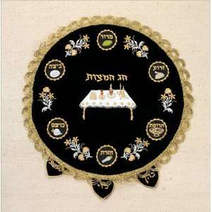  Embroidered Velvet Matzah Cover   Passover Symbols 