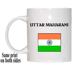  India   UTTAR MAHARANI Mug 