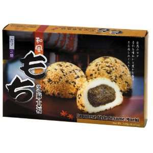 Japanese Rice Cake Mochi Daifuku (Sesame) 7.4 oz / 210g  