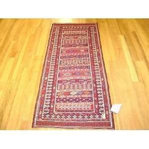  2x5 Hand Knotted Soumak Persian Rug   510x25