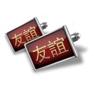 Cufflinks Friendship Chinese characters, letter red / yellow   Hand 