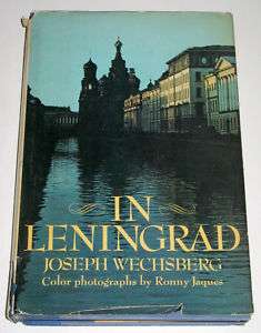 VINTAGE 1st ED IN LENINGRAD BOOK JOSEPH WECHSBERG 1977  