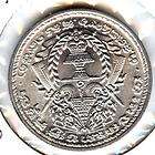 C426A CAMBODIA COIN, 50 SEN 1959