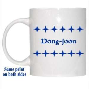  Personalized Name Gift   Dong joon Mug 