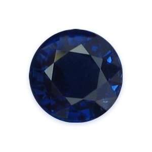  52cts Natural Genuine Loose Sapphire Round Gemstone 