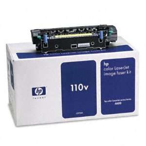  HP 25A   Color LaserJet 4600 Image Fuser Kit   High Yield 