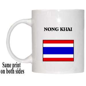  Thailand   NONG KHAI Mug 