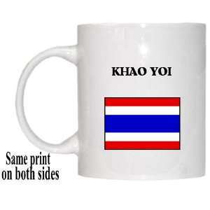  Thailand   KHAO YOI Mug 