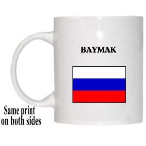  Russia   BAYMAK Mug 