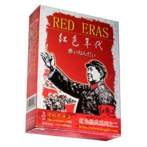  Chinese Cultural Revolution Mao Poker Playing Cards 
