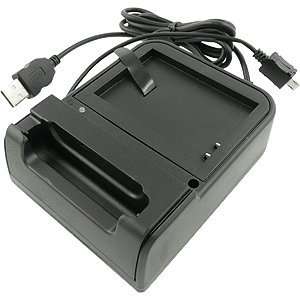  USB Docking Cradle Kit w/ Battery Slot for HTC DROID Incredible 