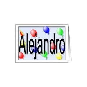    Alejandros Birthday Invitation, Party Balloons Card Toys & Games