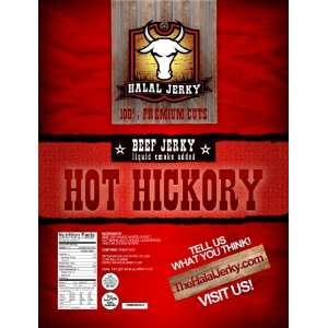 Halal Jerky   Hot Hickory Flavor 12 bag Grocery & Gourmet Food