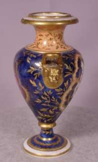 Rare Floral Shell Gilt Decorated Cabinet Vase  