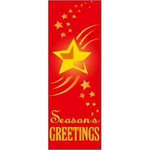   in. Holiday Banner Star Seasons Greetings Red Fabric