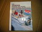 Clymer Yamaha Outboard Shop Manual 2 250 Hp Two Stroke 1996 1998 +Jet 