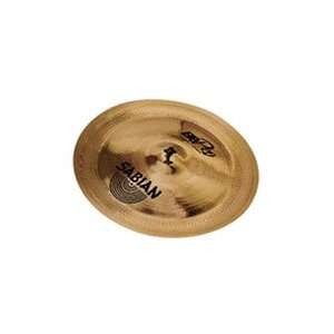  Sabian B8 Pro 16 Inch Chinese Musical Instruments
